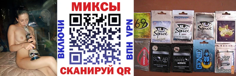 БУТИРАТ бутандиол  omg сайт  Борисоглебск 
