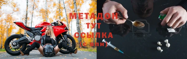 гашик Балабаново