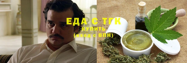 прущий лед Баксан