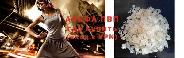 гашик Балабаново