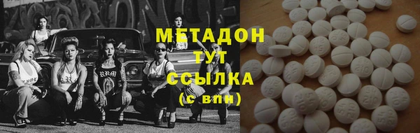 прущий лед Баксан