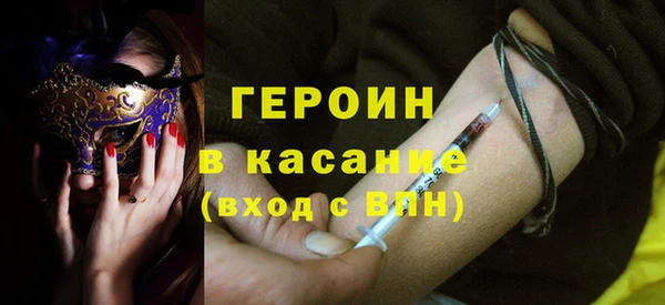 прущий лед Баксан