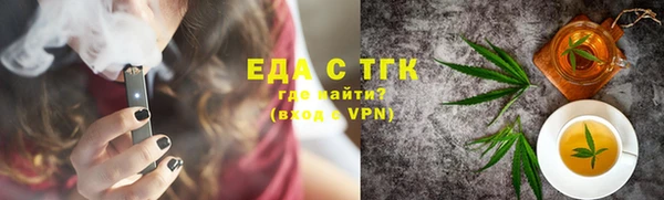 прущие крисы Балахна
