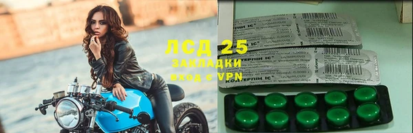 скорость Белая Калитва