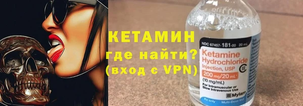 прущие крисы Балахна