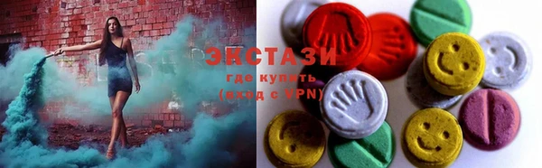 гашик Балабаново