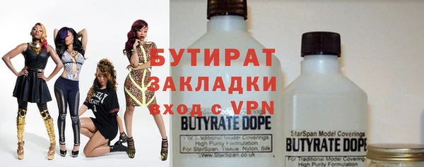 гашик Балабаново