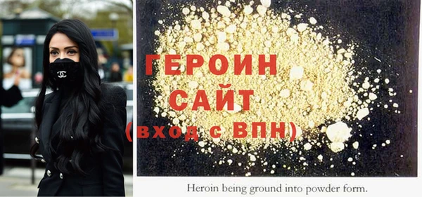 гашик Балабаново