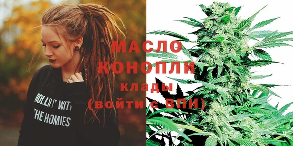 гашик Балабаново