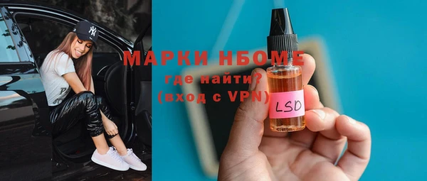 прущий лед Баксан