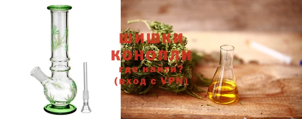 гашик Балабаново