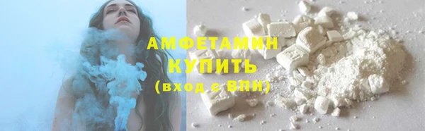 прущие крисы Балахна