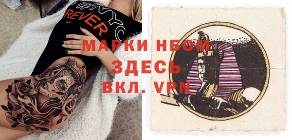 прущий лед Баксан