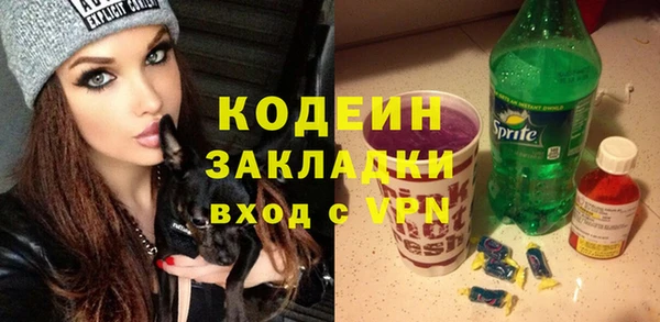 прущий лед Баксан