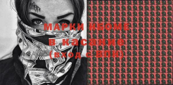 прущий лед Баксан