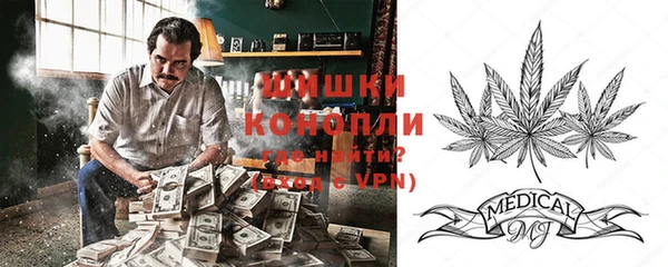 прущий лед Баксан