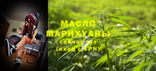 прущий лед Баксан