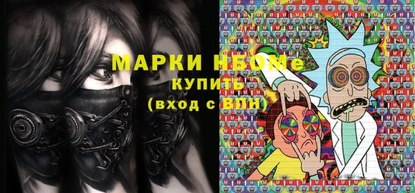 гашик Балабаново