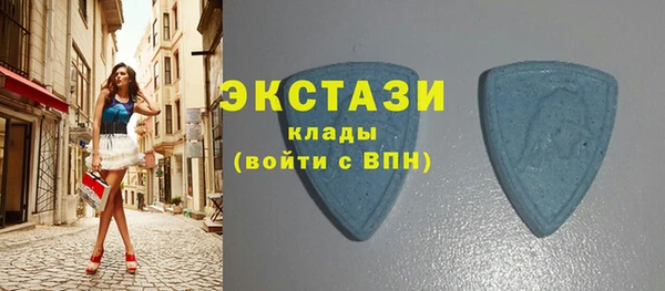 гашик Балабаново
