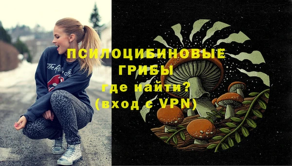 прущий лед Баксан