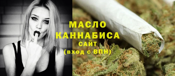 прущие крисы Балахна