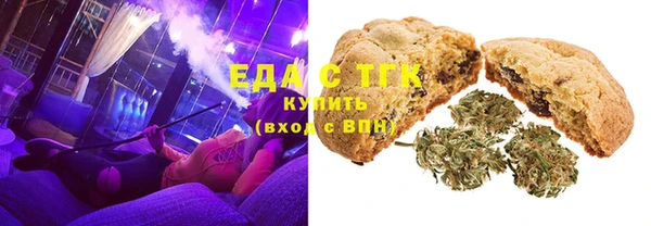 прущие крисы Балахна