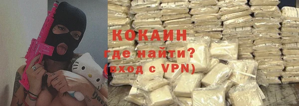 прущие крисы Балахна