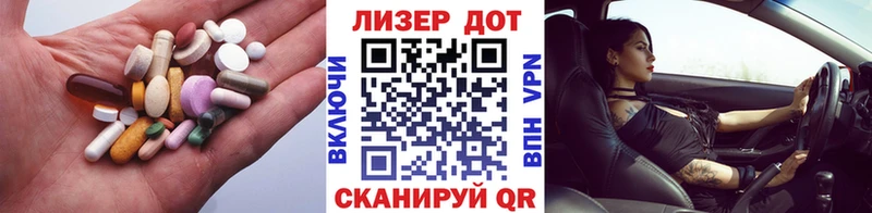 blacksprut ONION  Борисоглебск  LSD-25 экстази кислота 